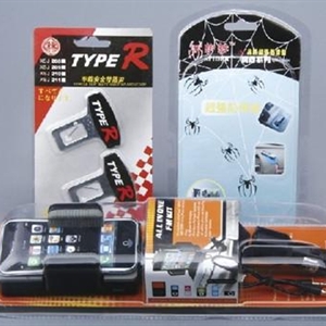 西安玩具吸塑包裝廠家
