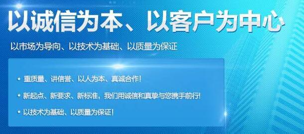 西安吸塑