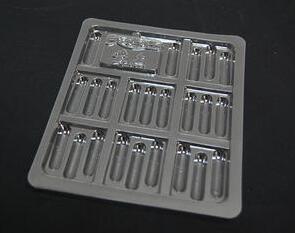 醫(yī)用吸塑包裝